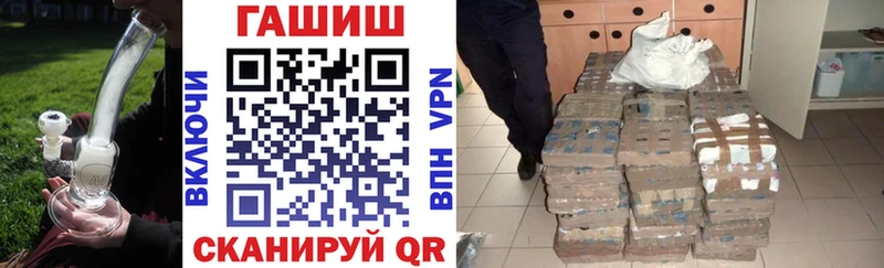 НБОМе Городовиковск
