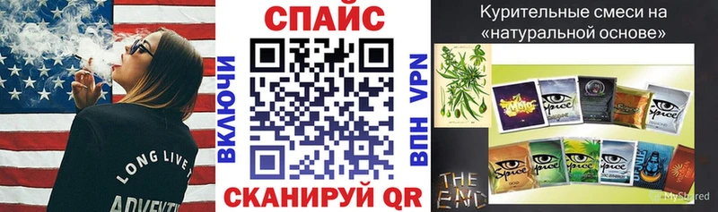 omg ссылки Городовиковск Бутират GHB
