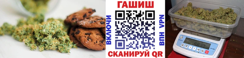 где купить   кракен ссылки  Еда ТГК конопля  Городовиковск 