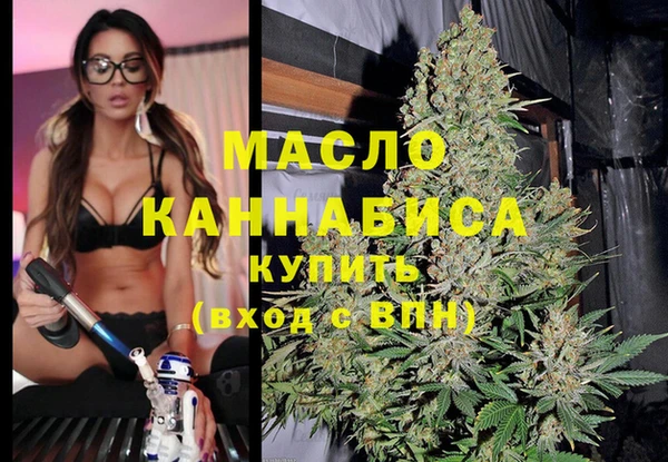 COCAINE Белокуриха