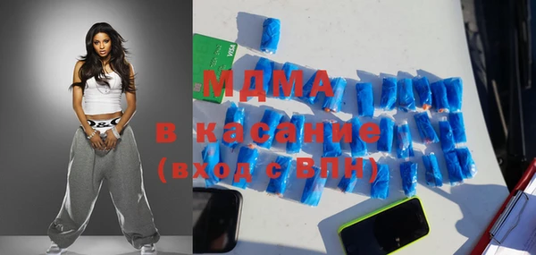 гашиш Белоозёрский