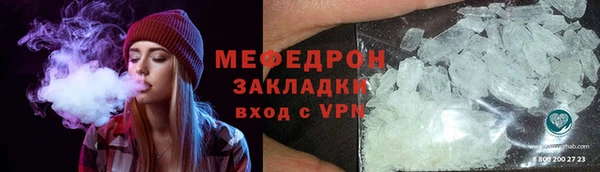 гашиш Белоозёрский