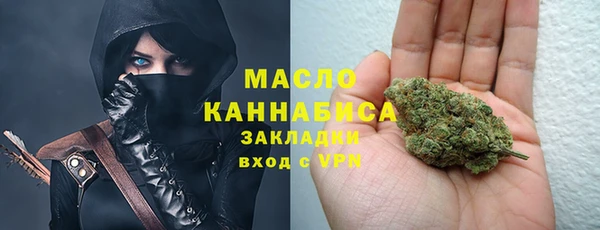 гашиш Белоозёрский