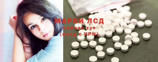 COCAINE Белокуриха