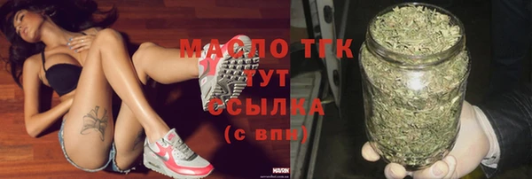 ПСИЛОЦИБИНОВЫЕ ГРИБЫ Беломорск