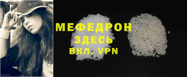 гашиш Белоозёрский