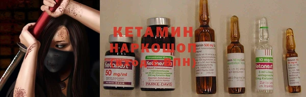 гашиш Белоозёрский