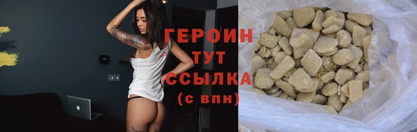 ПСИЛОЦИБИНОВЫЕ ГРИБЫ Беломорск