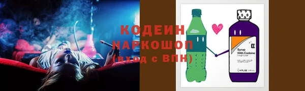 гашиш Белоозёрский