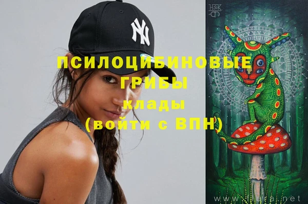 гашиш Белоозёрский
