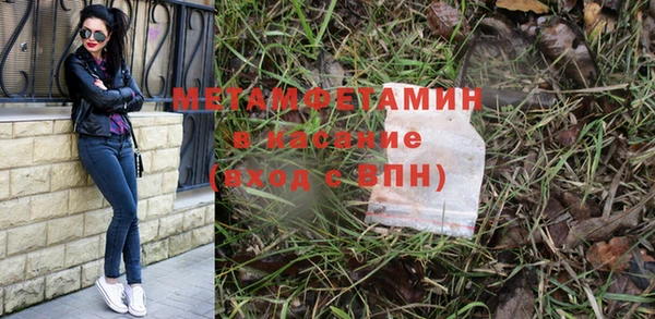 гашиш Белоозёрский