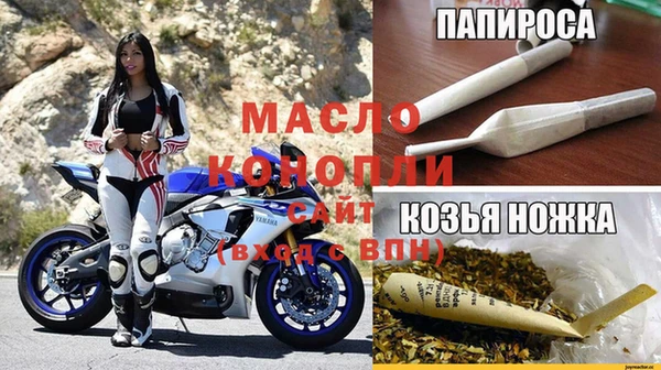гашиш Белоозёрский