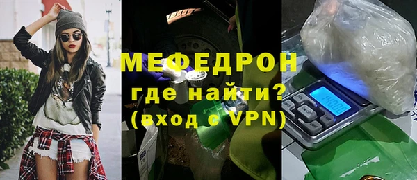 гашиш Белоозёрский