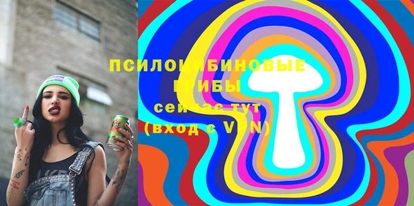 гашиш Белоозёрский