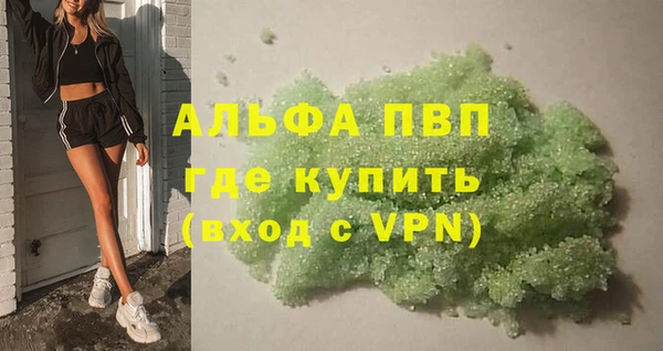 ПСИЛОЦИБИНОВЫЕ ГРИБЫ Беломорск
