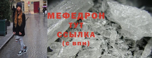 гашиш Белоозёрский