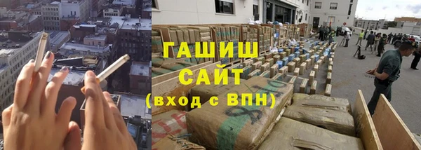 COCAINE Белокуриха