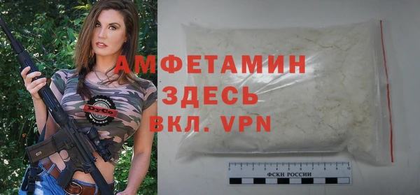ПСИЛОЦИБИНОВЫЕ ГРИБЫ Беломорск