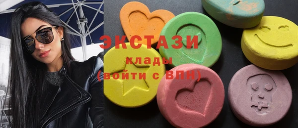 COCAINE Белокуриха