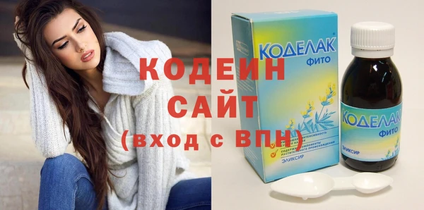 COCAINE Белокуриха