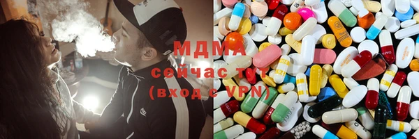 гашиш Белоозёрский