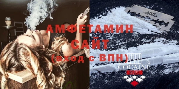 ПСИЛОЦИБИНОВЫЕ ГРИБЫ Беломорск